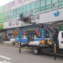 메디칼온누리약국 이미지