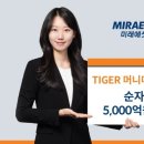 담고마켓 이미지