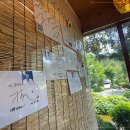 감자네식당 이미지