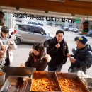 럭키자동차서비스