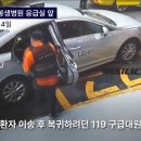 영웅은 항상 가까운곳에 있습니다 이미지