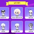 헤어나온 이미지