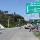 원촌교차로 이미지