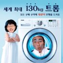 신금당 Daum카페
