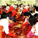 동진한약국 이미지