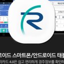 신한은행독산지점 이미지