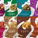 속초농산