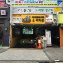 시미집 이미지