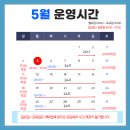 피크짐 학장점 이미지