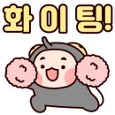 전원닷컴공인중개사무소 이미지