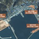 고고 장구 교실 | 2026 울진대게와 붉은대게축제 대게가격과 볼거리