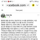 뮤직아카데믹 이미지