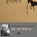 다상량 이미지