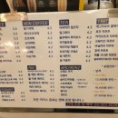 나따오비까과천