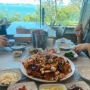 광포식당 이미지