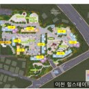 대월경로당 이미지