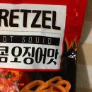 (주)디씽컴퍼니 이미지