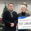 광탄농협 이미지