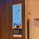 대망 | [난임일기#5] 대망의 난자채취 후기! 분당차 시험관 1차 ② (실신 이슈, 채취 과정, 갯수, 비용, 후기)