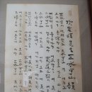 내포리
