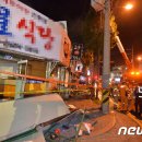 북부상가시장 이미지