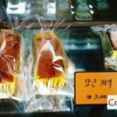 라본비 이미지