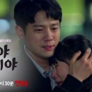 금이야 옥이야 이미지