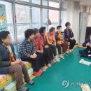 고인경로당 이미지