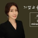 유비샘 이미지