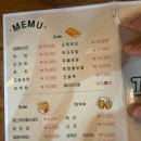 [충북혁신도시]🍗 최근 오픈한 페리카나 치킨집 후기! 순살반반 + 감자튀김 조합 굿👍