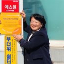보은군치매안심센터 이미지