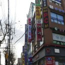 아이라면 PC방 이미지