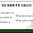쿨핀