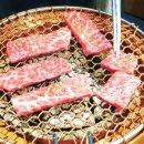 압구정화로구이소고기 인천논현점 이미지