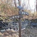 금곡목장 이미지