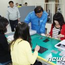 대화이엔씨(주) 머니투데이