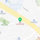 남대전요양보호사교육원