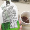 나라온누리약국 이미지