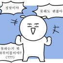 드림마트 이미지