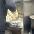 명신보이