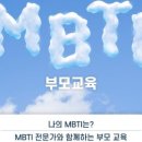 김만덕 기념관 이미지