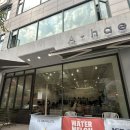 디저트봉봉 | 케냐 봉봉 핸드드립 망고케이크 내돈내산 후기ㅣ부천 디저트 찐맛집 카페 아해