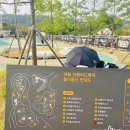 대율 | [전북 아이와 가볼만한 곳] 김제 무료 놀이터 ‘대율 아동 어드벤처’ 후기