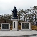 의암 류인석 동상 이미지