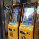 인싸 게임랜드 이미지