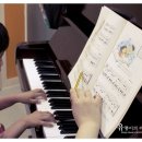 움뮤직센터음악학원
