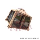CM마트 쇼핑하우