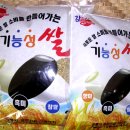 거문농장 이미지