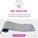 건강을그리는약국 이미지