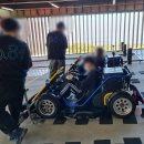 제주스피드코너 이미지